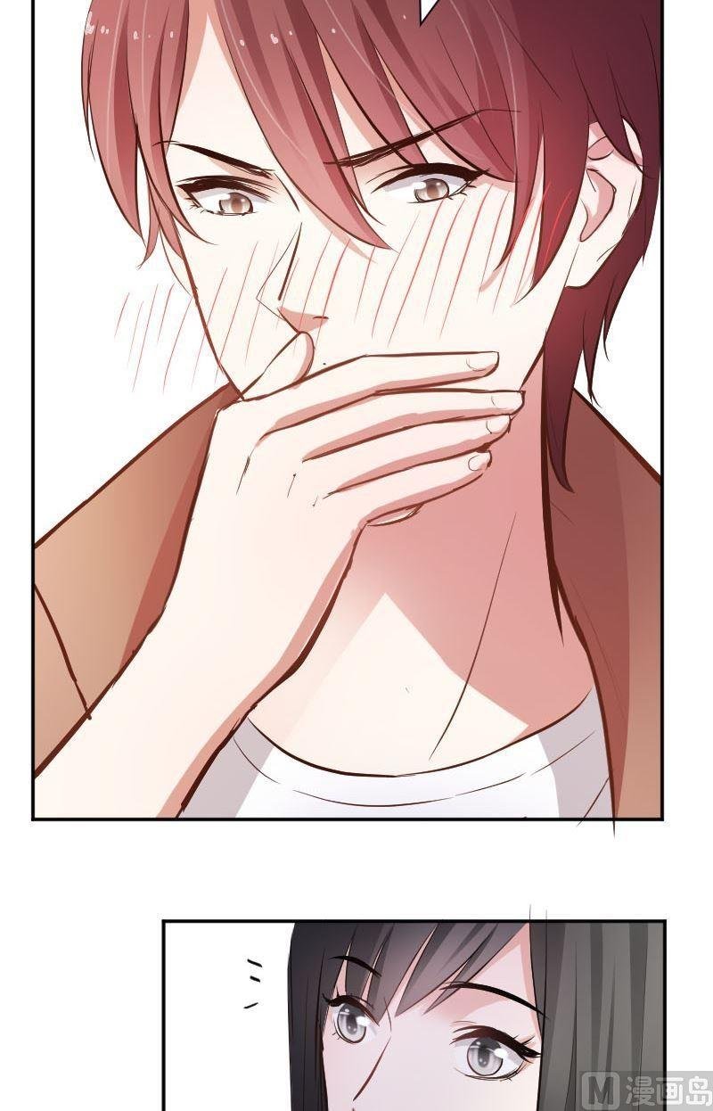 第32话牛奶能止辣