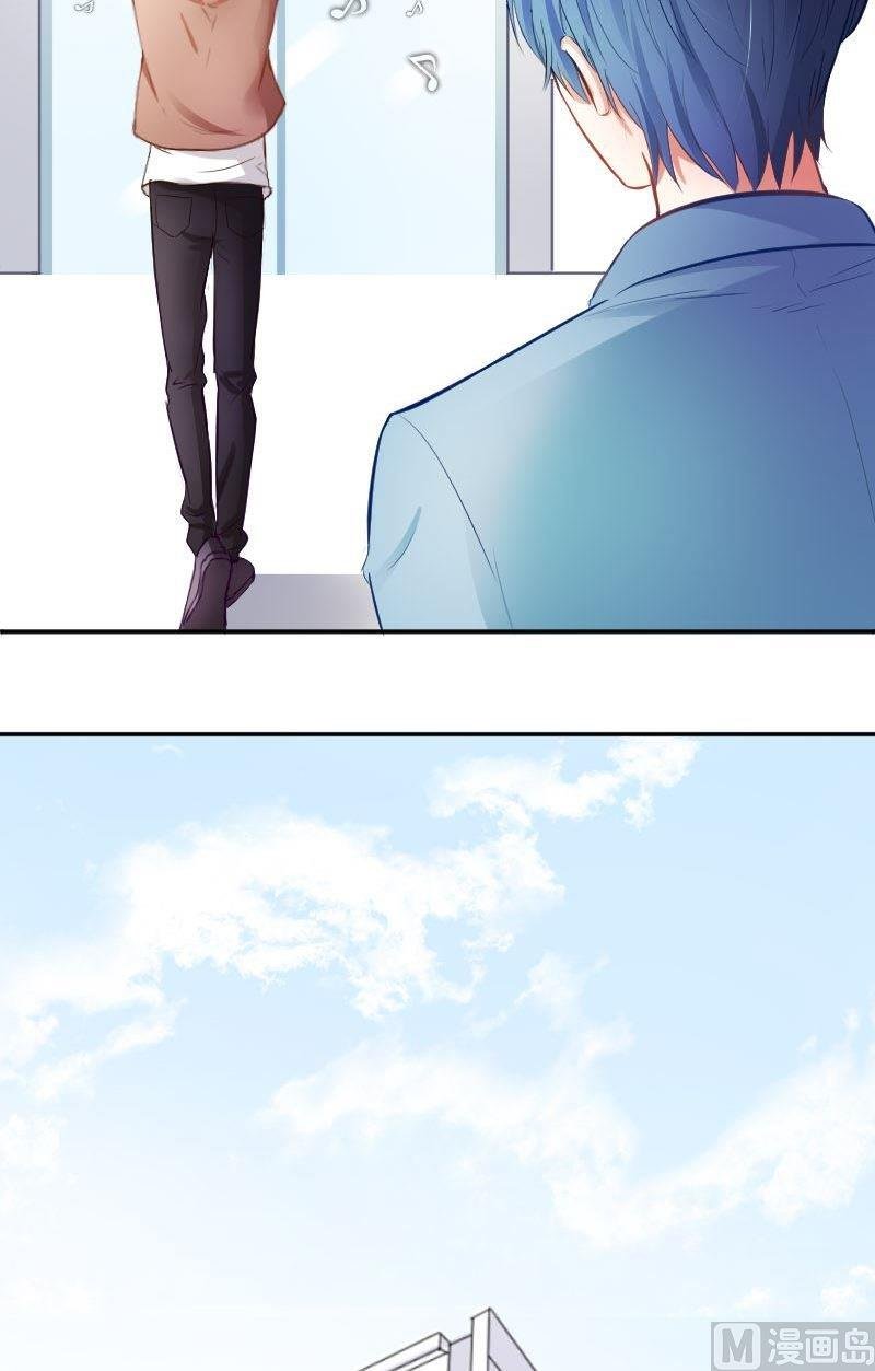 第36话 这就是唐亦宸的秘密