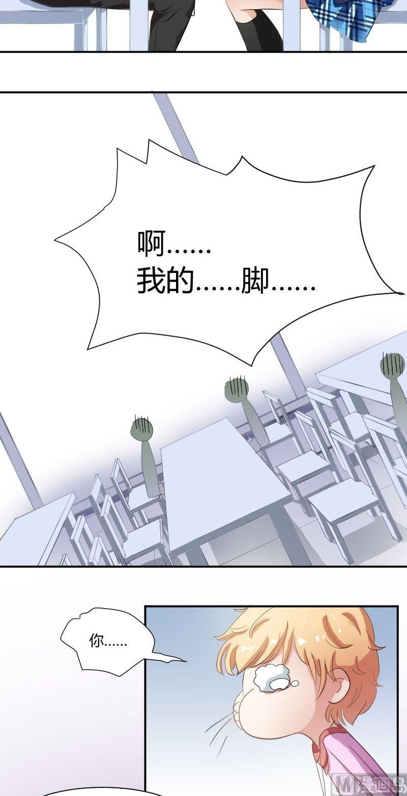 第47话 弃车保帅