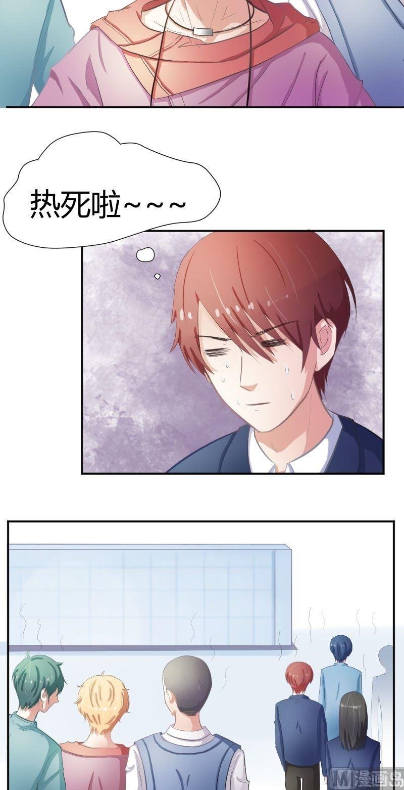 第47话 弃车保帅