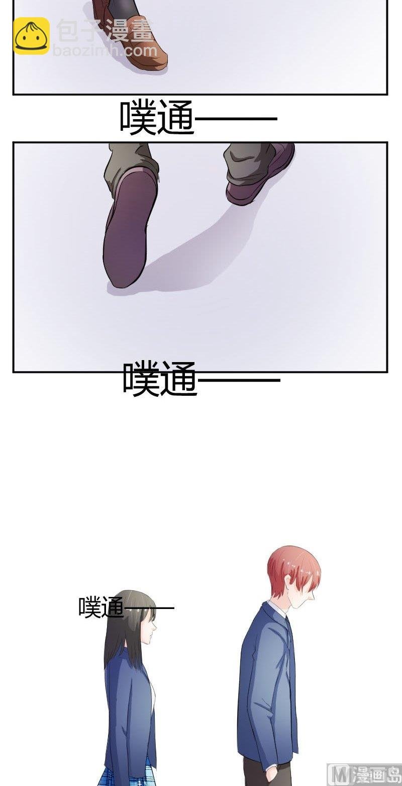 第47话 弃车保帅