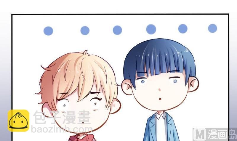 第50话 发什么楞 快跑啊