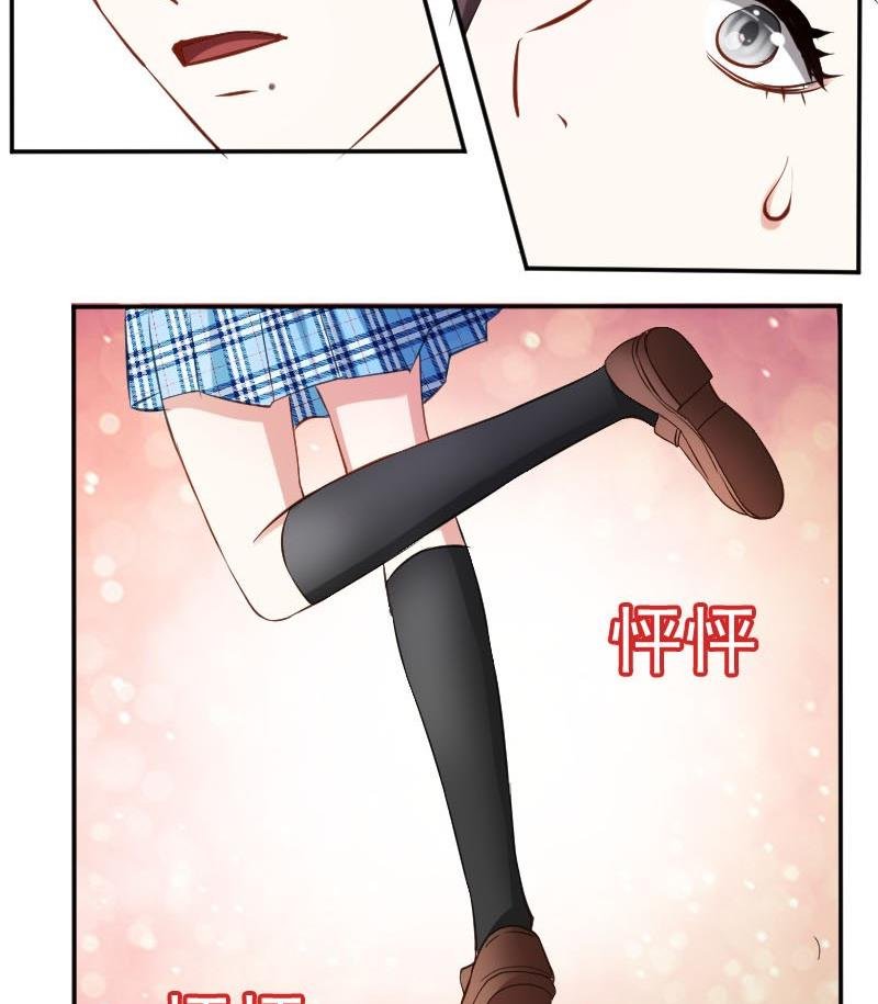 第50话 发什么楞 快跑啊