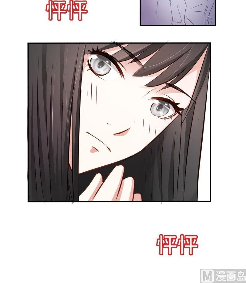 第50话 发什么楞 快跑啊