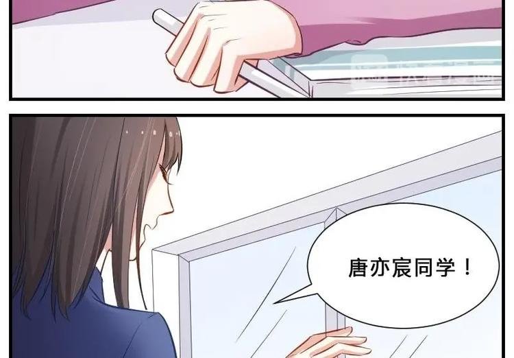 第8话 第一堂课点名！