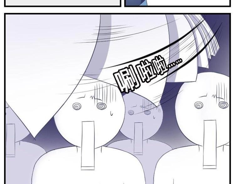 第8话 第一堂课点名！