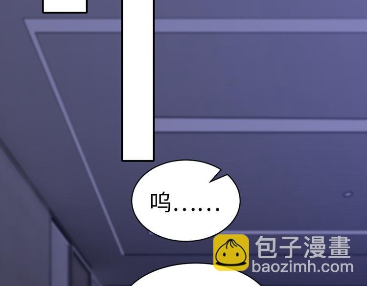 第10话 看演出