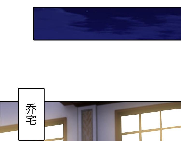第10话 看演出