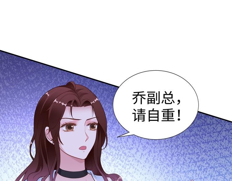 第10话 看演出