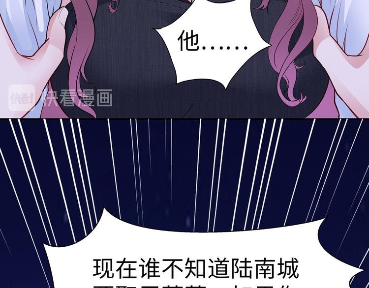 第10话 看演出
