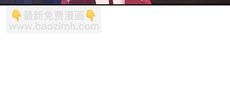 第10话 看演出