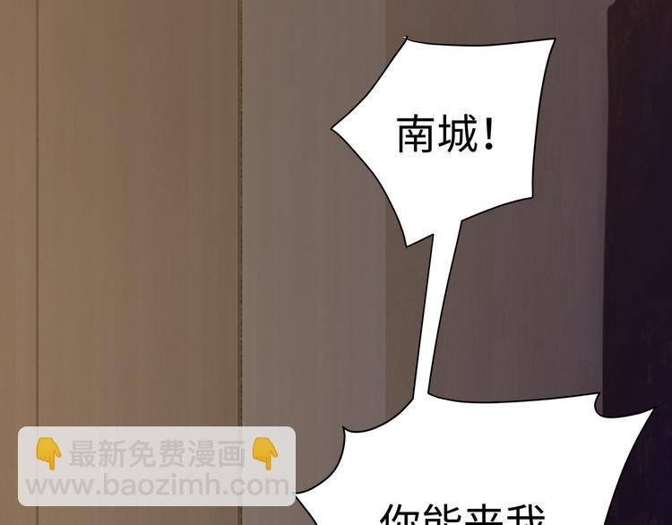 第10话 看演出