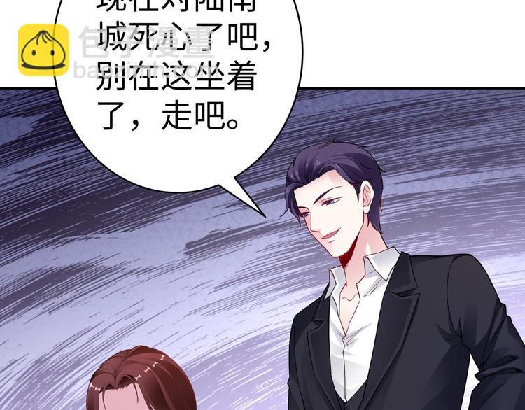 第11话 暗恋过一个人