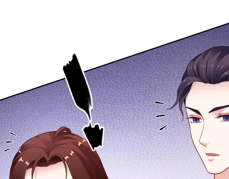 第11话 暗恋过一个人