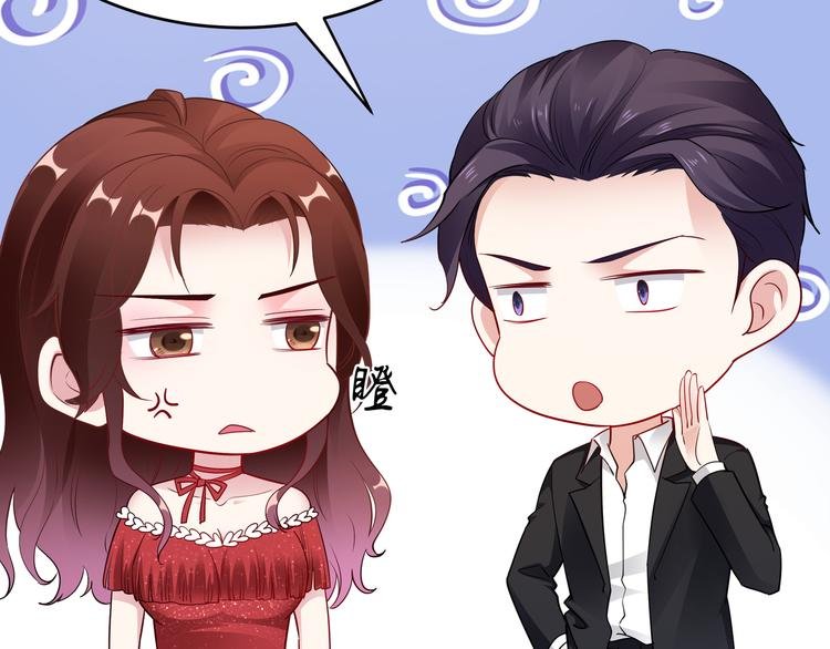 第11话 暗恋过一个人