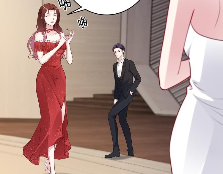 第11话 暗恋过一个人