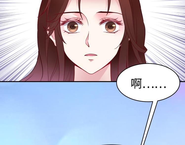 第11话 暗恋过一个人