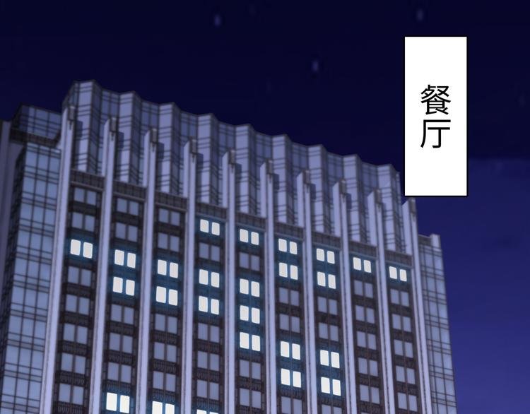 第11话 暗恋过一个人