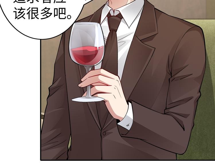 第11话 暗恋过一个人