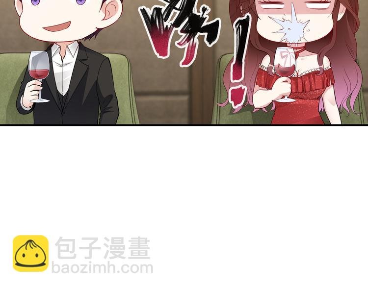 第11话 暗恋过一个人