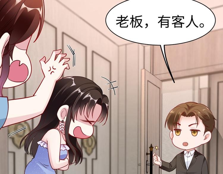 第14话 不可能去哄