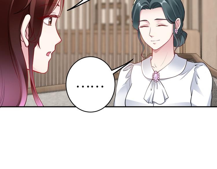 第14话 不可能去哄