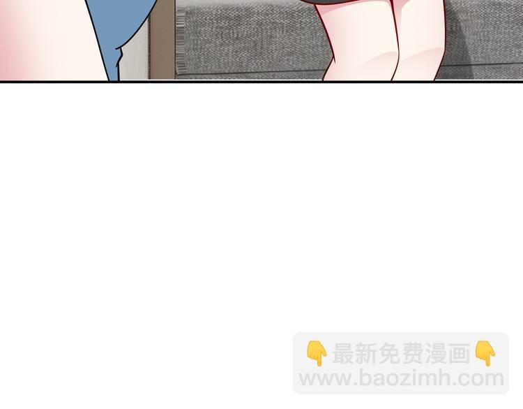 第14话 不可能去哄