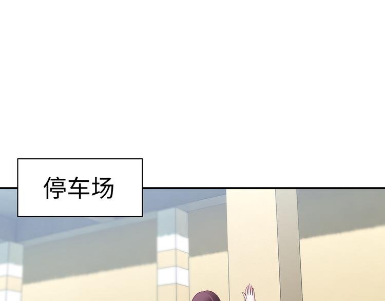 第15话 你幸福吗？