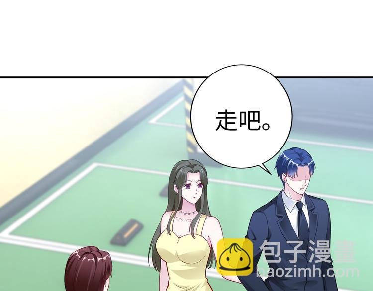 第15话 你幸福吗？