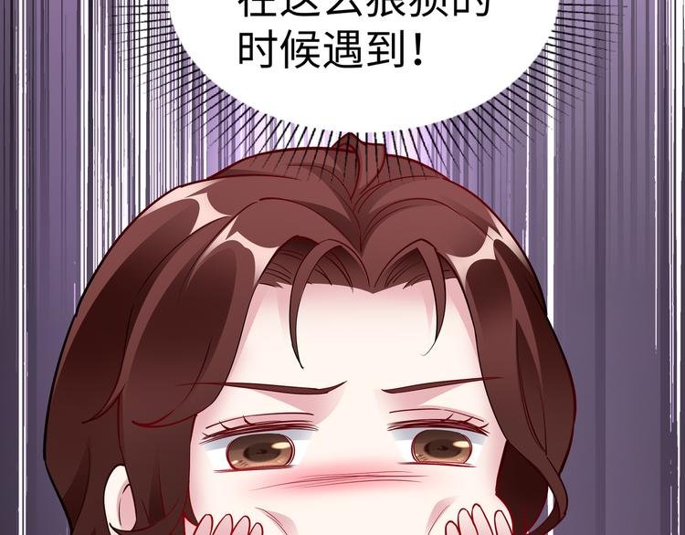 第15话 你幸福吗？