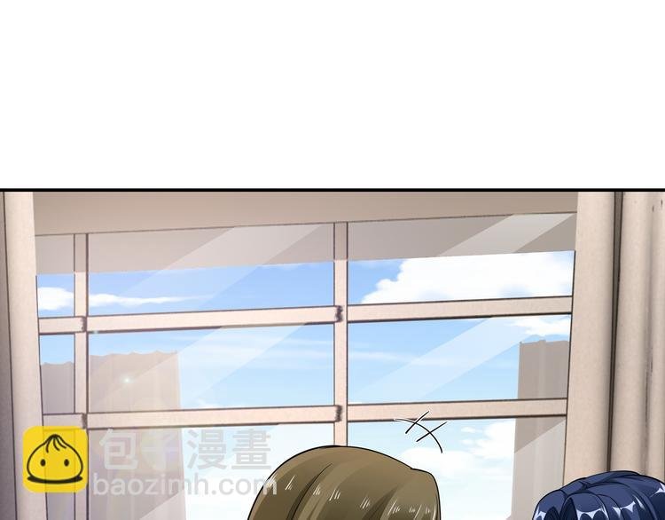 第15话 你幸福吗？