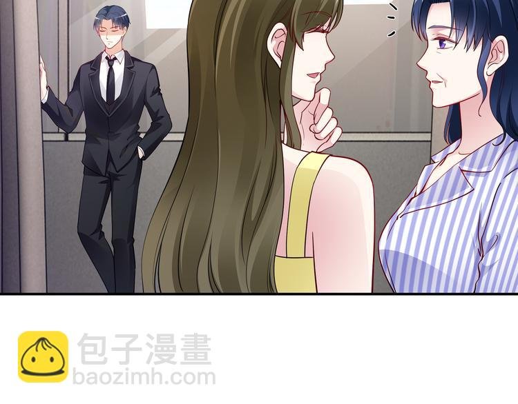 第15话 你幸福吗？