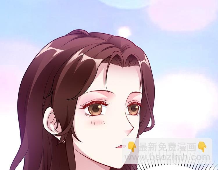 第16话 我怀孕了