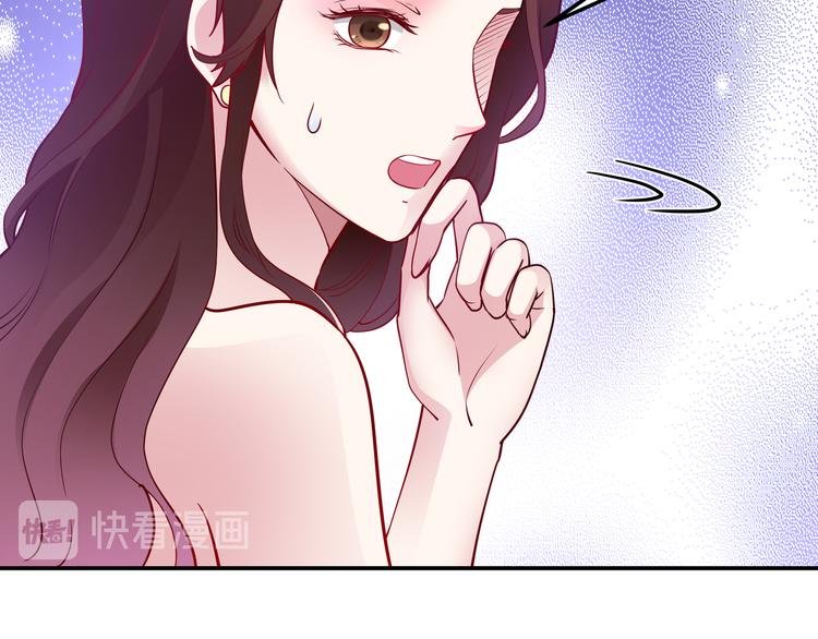 第17话 不受祝福的爱恋