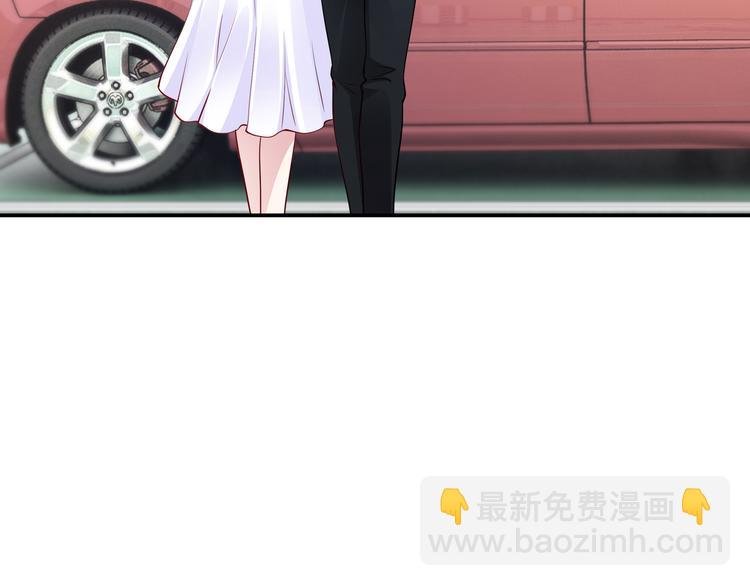 第17话 不受祝福的爱恋