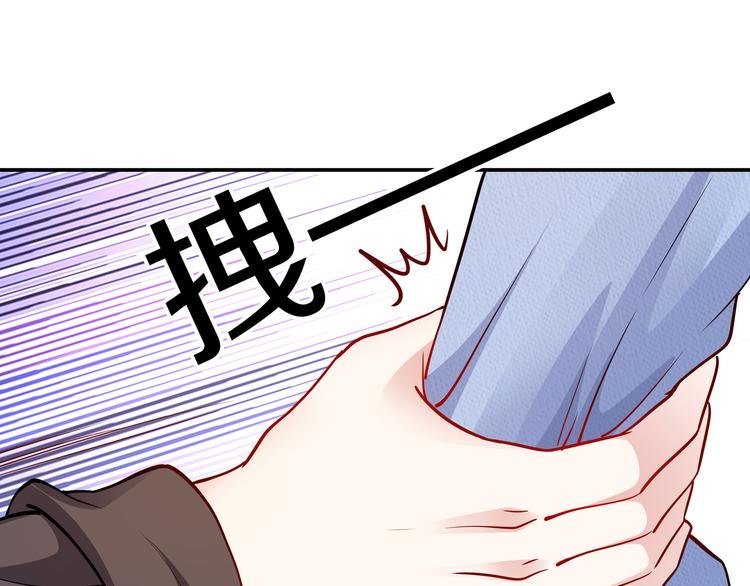 第18话 陆母来袭