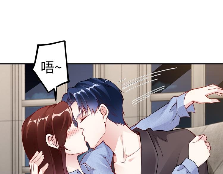 第18话 陆母来袭