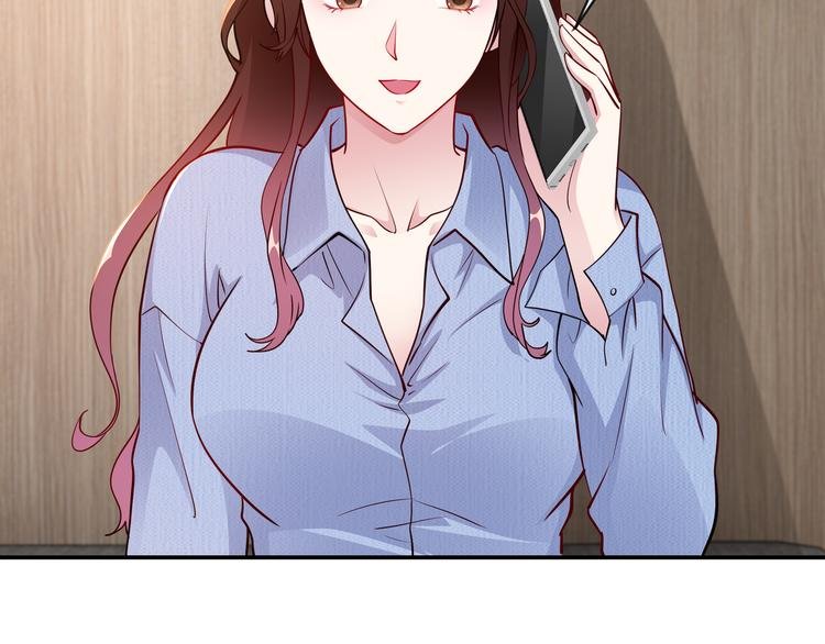 第18话 陆母来袭