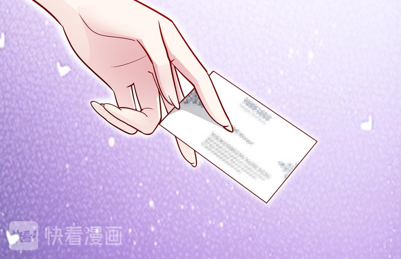 第21话 约好见面
