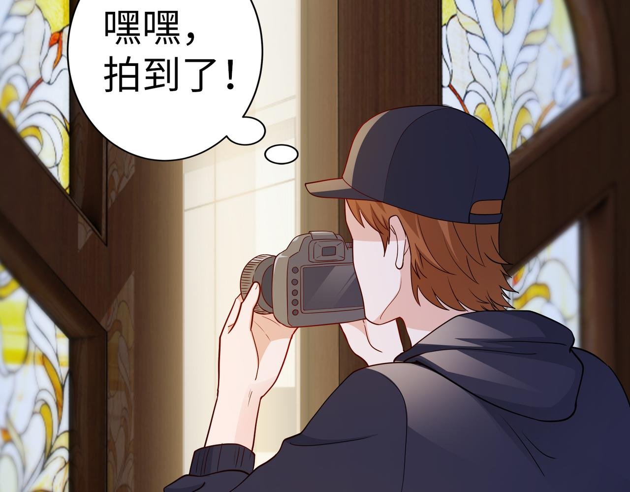 第21话 约好见面