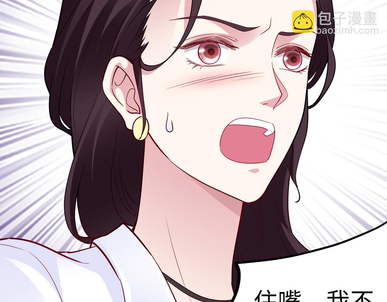 第21话 约好见面