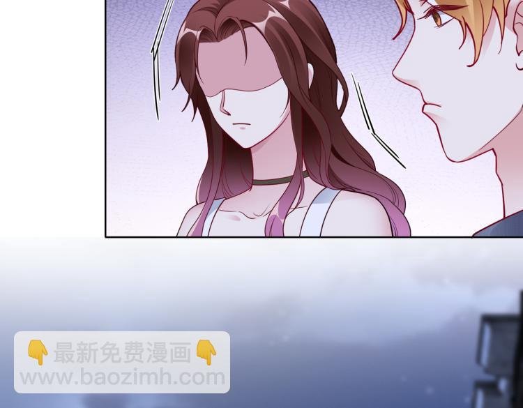第23话 来找我……