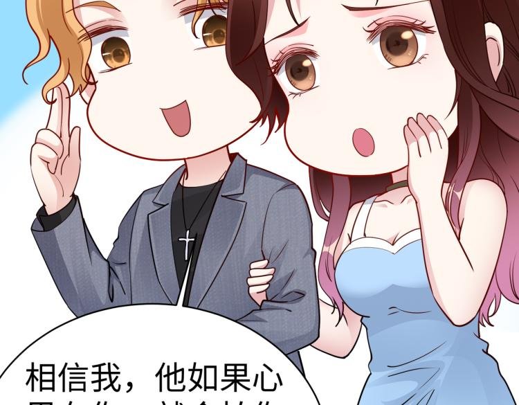 第24话 解脱…结束？