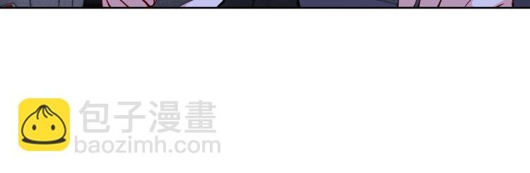 第25话 车祸？！