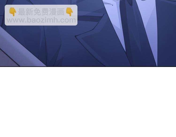 第25话 车祸？！