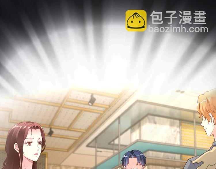 第25话 车祸？！