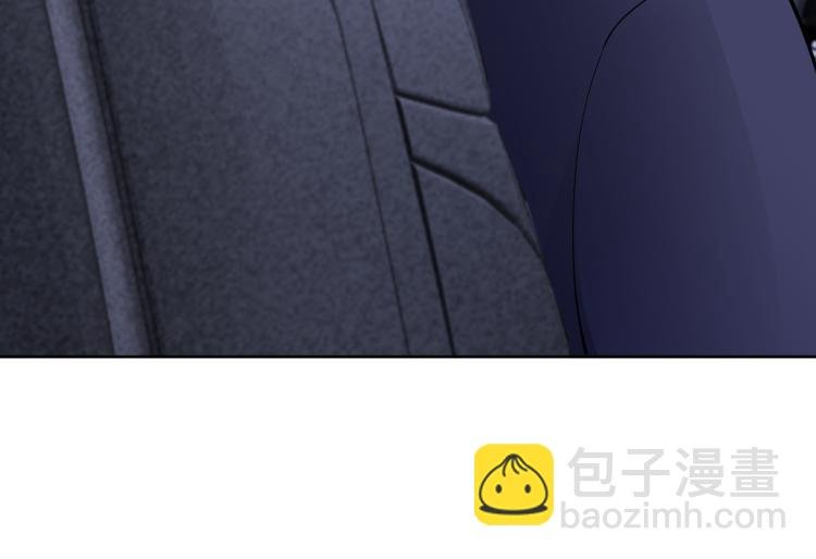 第25话 车祸？！