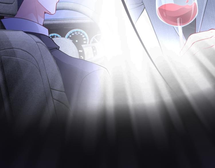 第25话 车祸？！