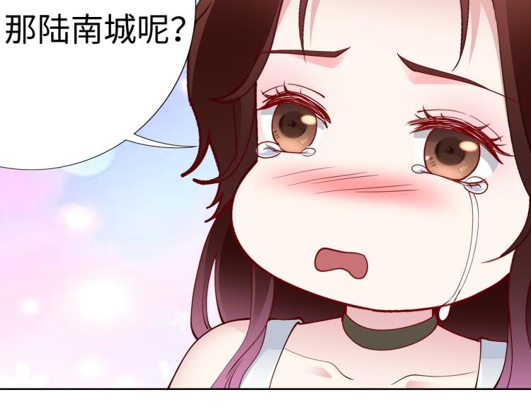 第26话 我很担心你