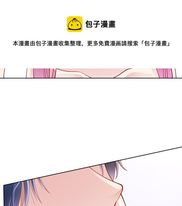 第26话 我很担心你